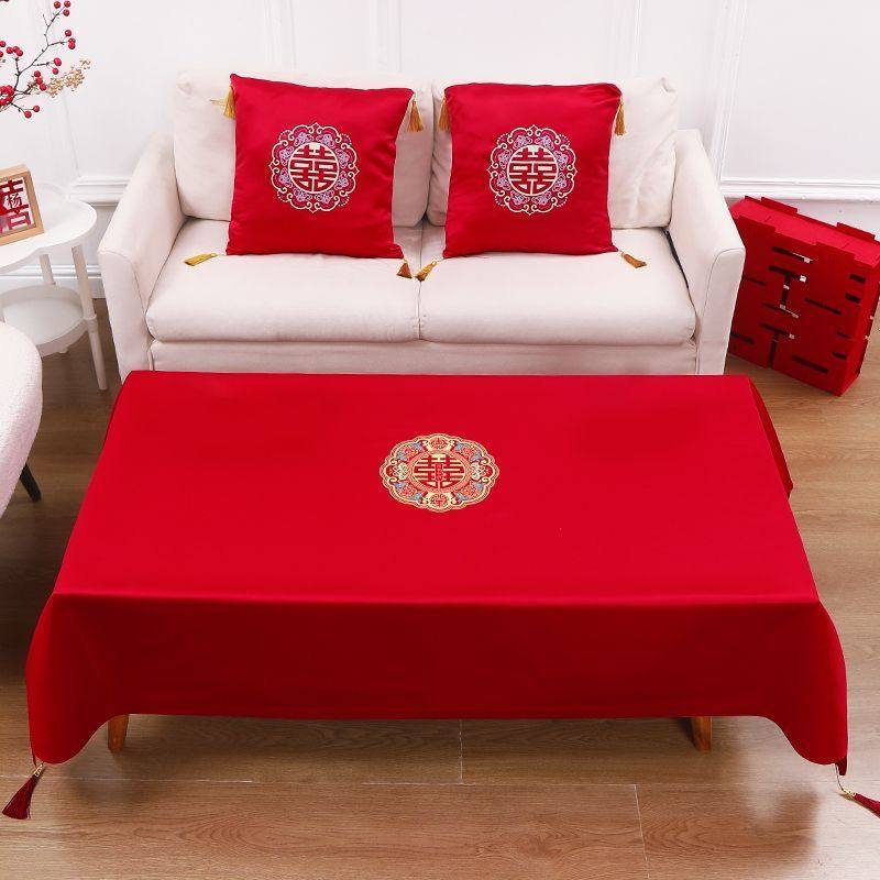 高档结婚茶几桌布订婚客厅红色喜字餐桌台布婚房装饰布置婚庆,淘宝优惠券,粉丝福利购,淘宝优惠卷