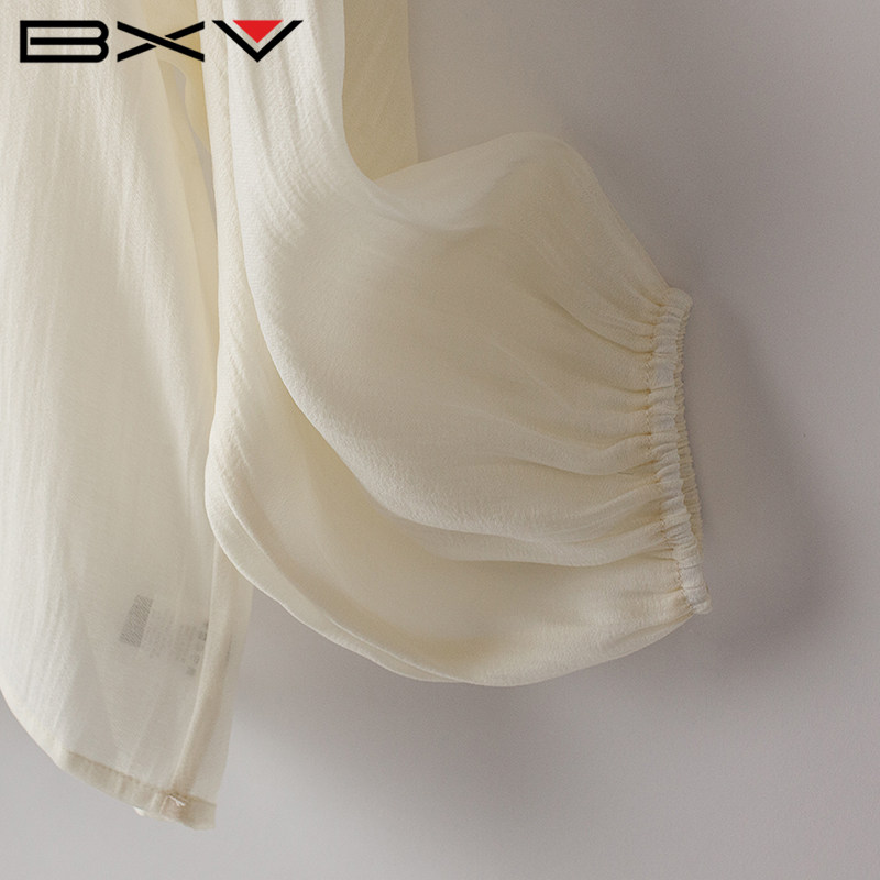  bxv服饰时尚套装