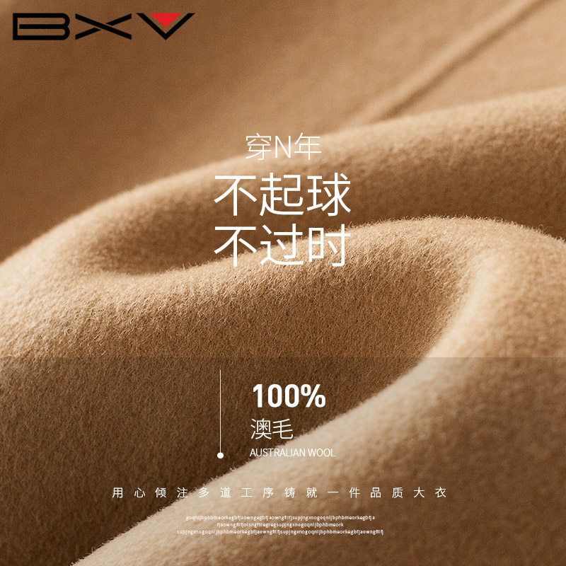 英伦风双面短款2021秋冬潮羊绒大衣 bxv服饰毛呢外套