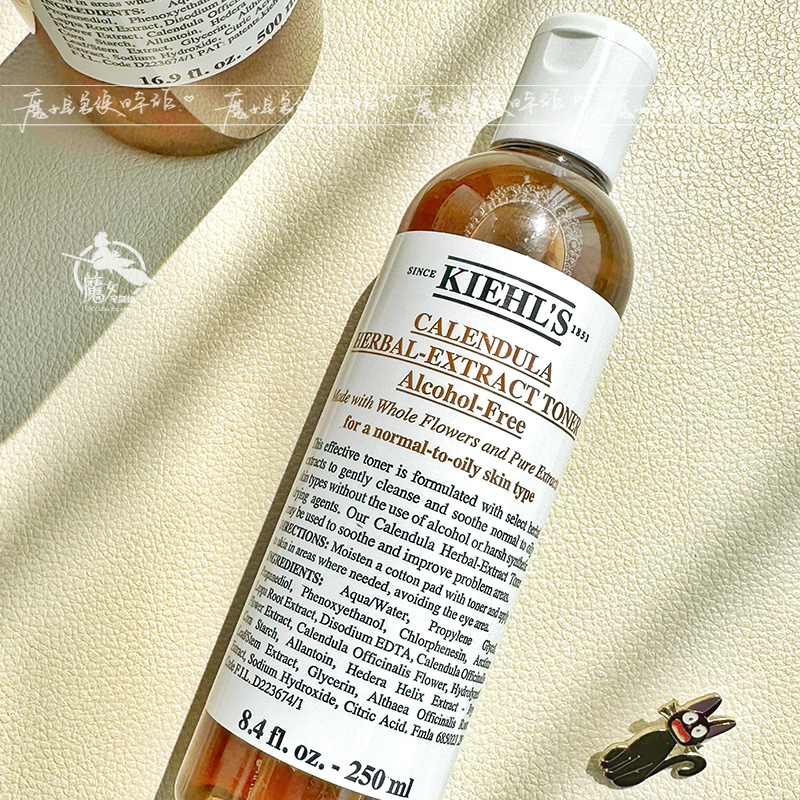 Kiehls 科颜氏金盏花爽肤水250ml/500ml保湿舒缓修护收缩毛孔