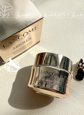 国内专柜 新版LANCOME兰蔻 菁纯臻颜淡纹眼霜20ml 淡化细纹紧致