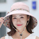 Summer women's sun hat, sun protection, summer casual and versatile