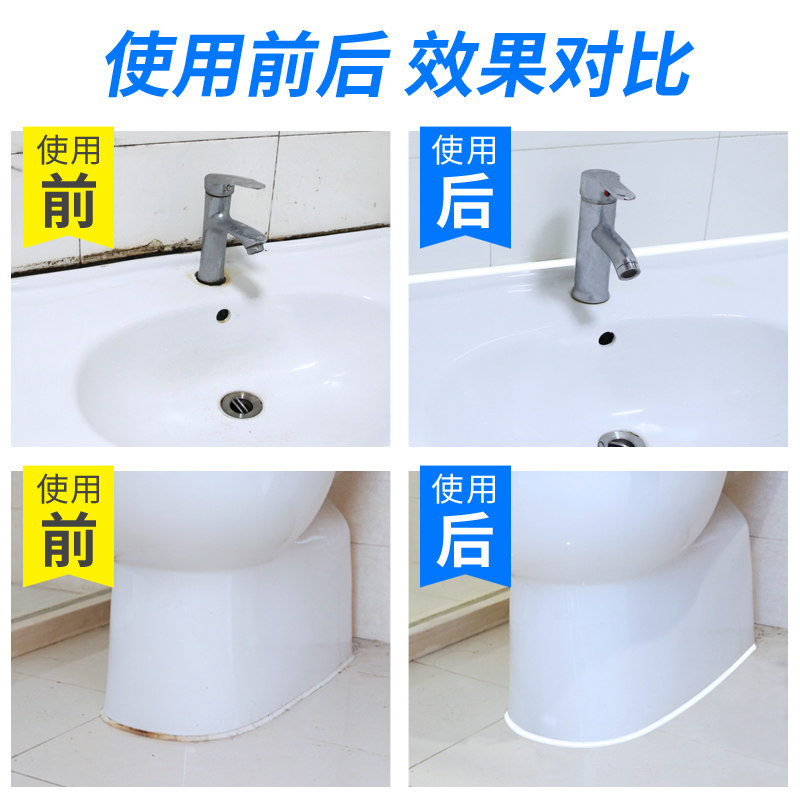  旱龙家居防水涂料