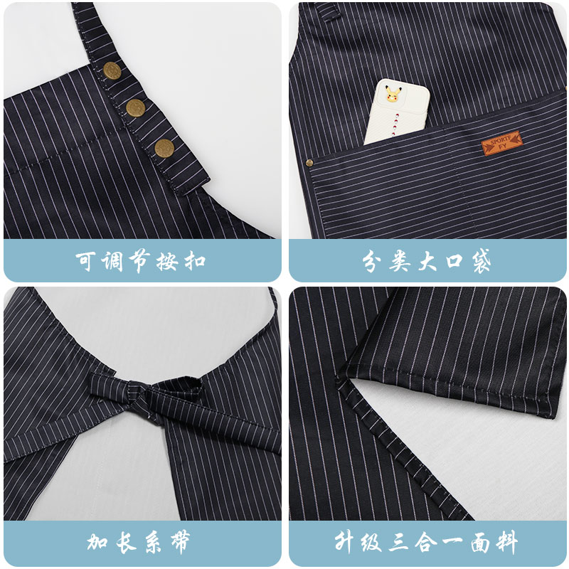 2021新款网红围裙家用厨房女工作服 旱龙家居围裙