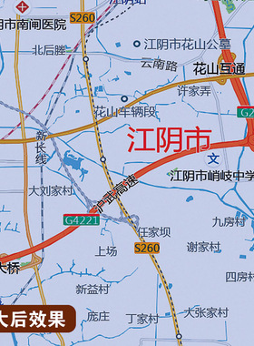 2026新款无锡市城区地图高清防水装饰画办公室挂图高超大定制