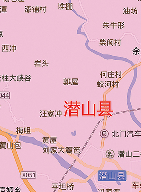 新款安庆市高清防水超大定制地图
