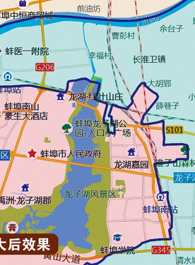 2026新款蚌埠市行政地图办公室挂图高清壁贴超大装饰画定制