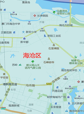 新款厦门市高清防水超大定制地图