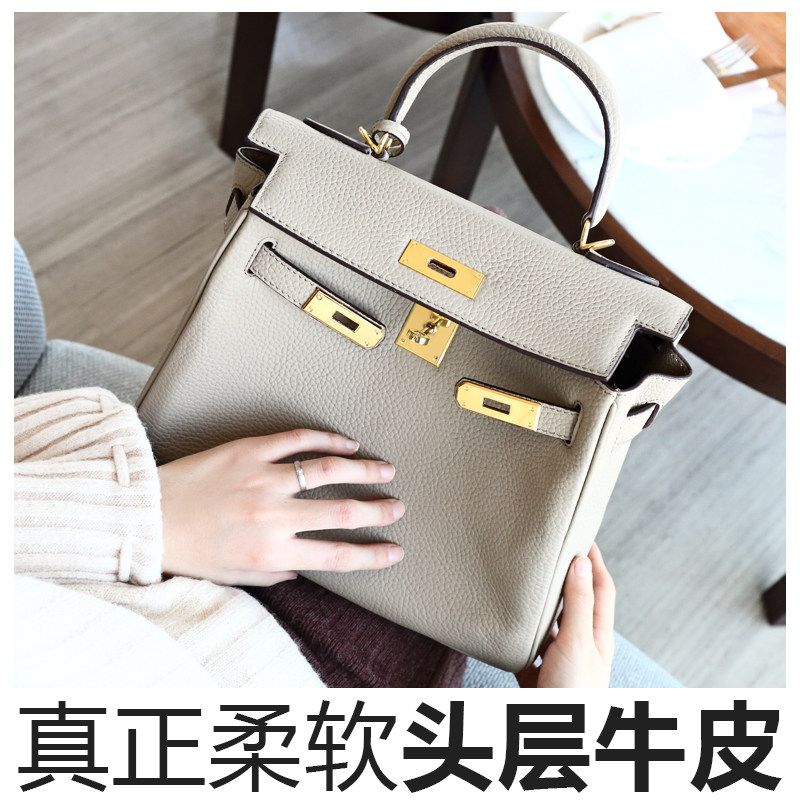 梵妮诗2020新款潮凯莉手提包 梵妮诗女士包袋