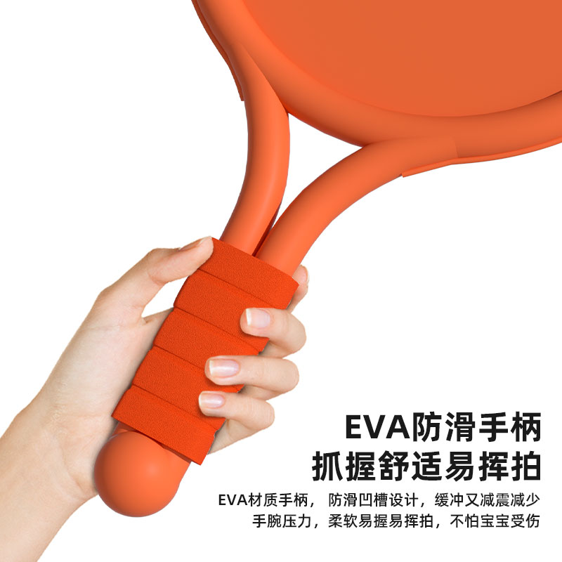  乐必胜玩具球类玩具/球类运动
