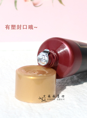 后津率享洗面奶滋润紧致清洁