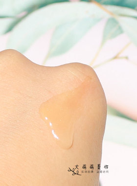 后天率丹精华8ml*3瓶提拉紧致