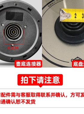 茶吧机烧水壶单壶配件不锈钢