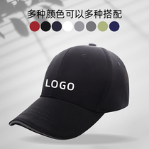 Embroidery to do print logo print letter order made advertising duck langueur homme and female ligament professional custom baseball cap