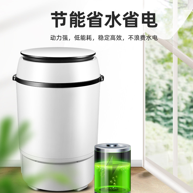 长虹洁立方洗鞋机器半全自动家用 十月电器洗鞋机