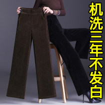 Chenille Broadlegged Pants Woman Autumn Winter Big Code Light Core Suede Women Pants Spring Autumn Casual Straight Barrel Middle-aged Mom Gush Pants