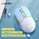 Daryou EM901 Souris sans fil Bluetooth double mode