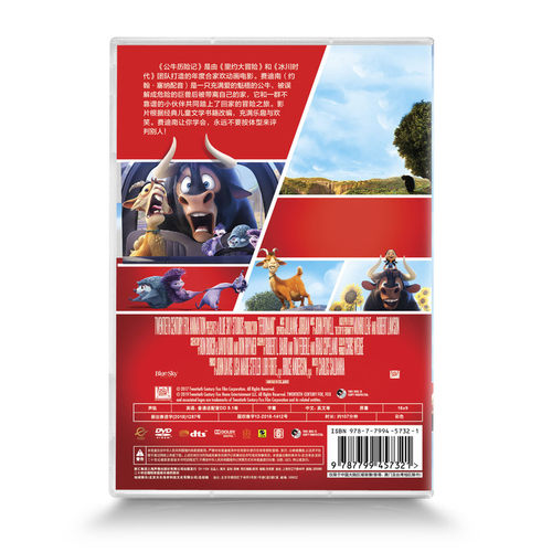 正版卡通电影 公牛历险记DVD 盒装D9 《爱花的牛》蓝天动画 国语 - 图1