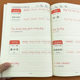 English synchronized copybooks for grades 3, 4, 5 and 6, volumes 1 and 2