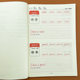 English synchronized copybooks for grades 3, 4, 5 and 6, volumes 1 and 2