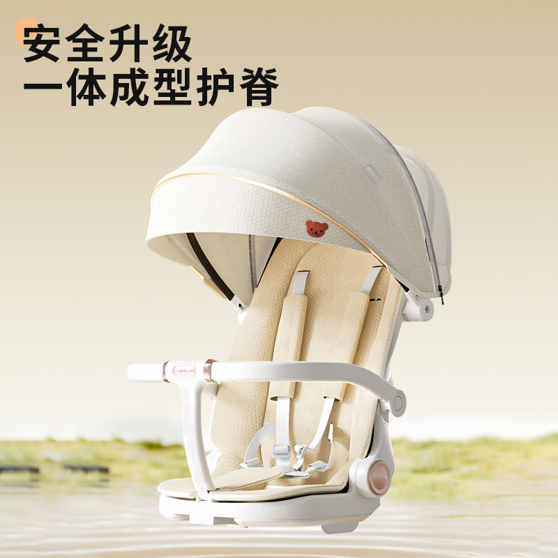 凤凰遛娃神器轻便婴幼儿推车可坐可躺双向高景观手推车可折叠溜娃