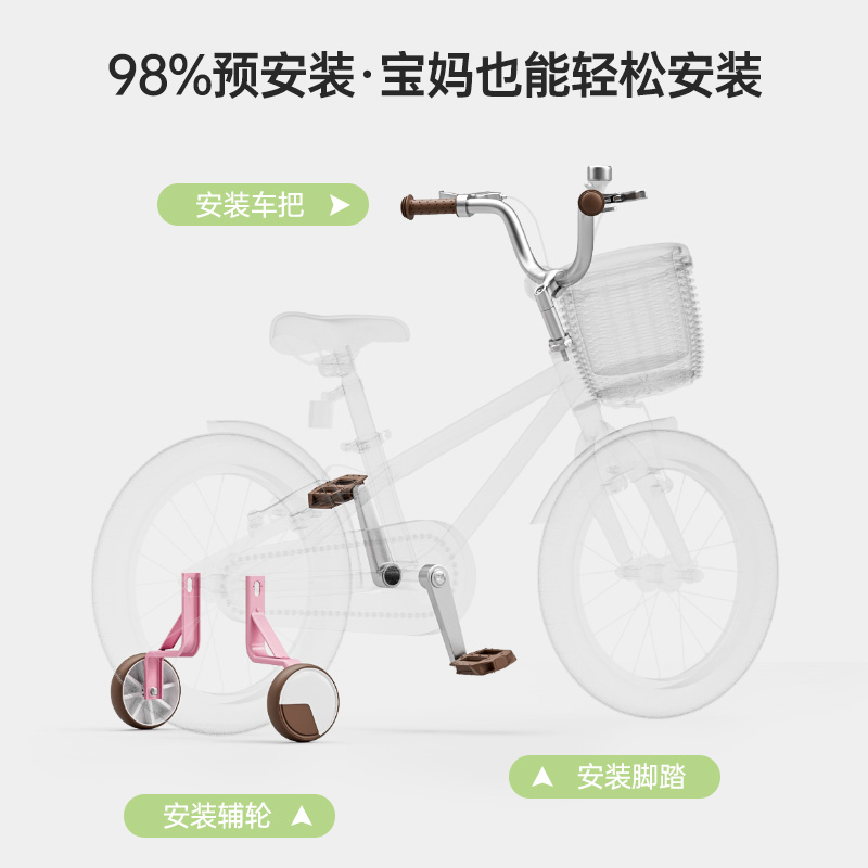 凤凰儿童自行车中大童4-6-8-10岁男女孩铝合金超轻脚踏车女款单车