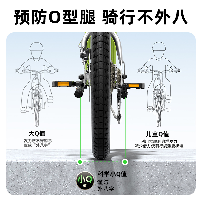 凤凰儿童自行车6到12岁8-10-15岁男女孩小学生单车变速山地车礼物