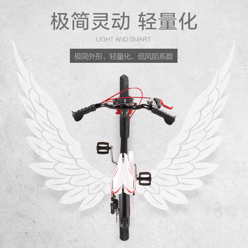 凤凰儿童自行车男孩宝宝单车3-6-8-10岁中大童男女童女孩脚踏童车