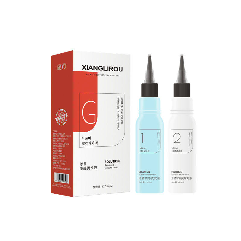 发廊冷烫液纤佰俪卷发药水烫发水理发店专用水状膏状电发水冷烫精,淘宝优惠券,粉丝福利购,淘宝优惠卷