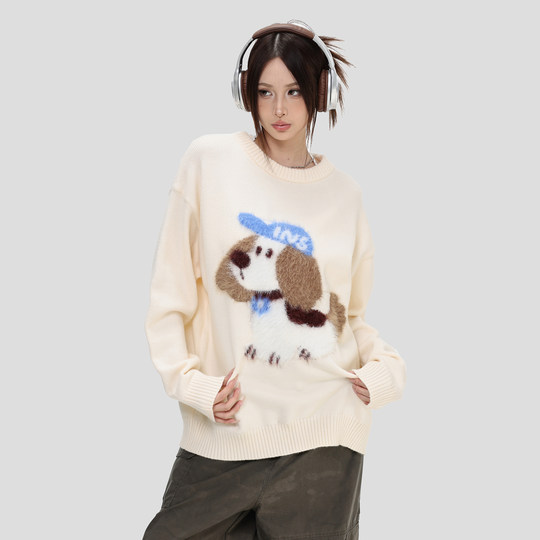 INSstudios Plüsch-Welpen-Jacquard-Pullover