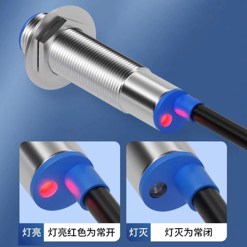 M18高速霍尔传感器HTM-M18-08P三线PNP直流常开12V24V感应器10mm - 图3