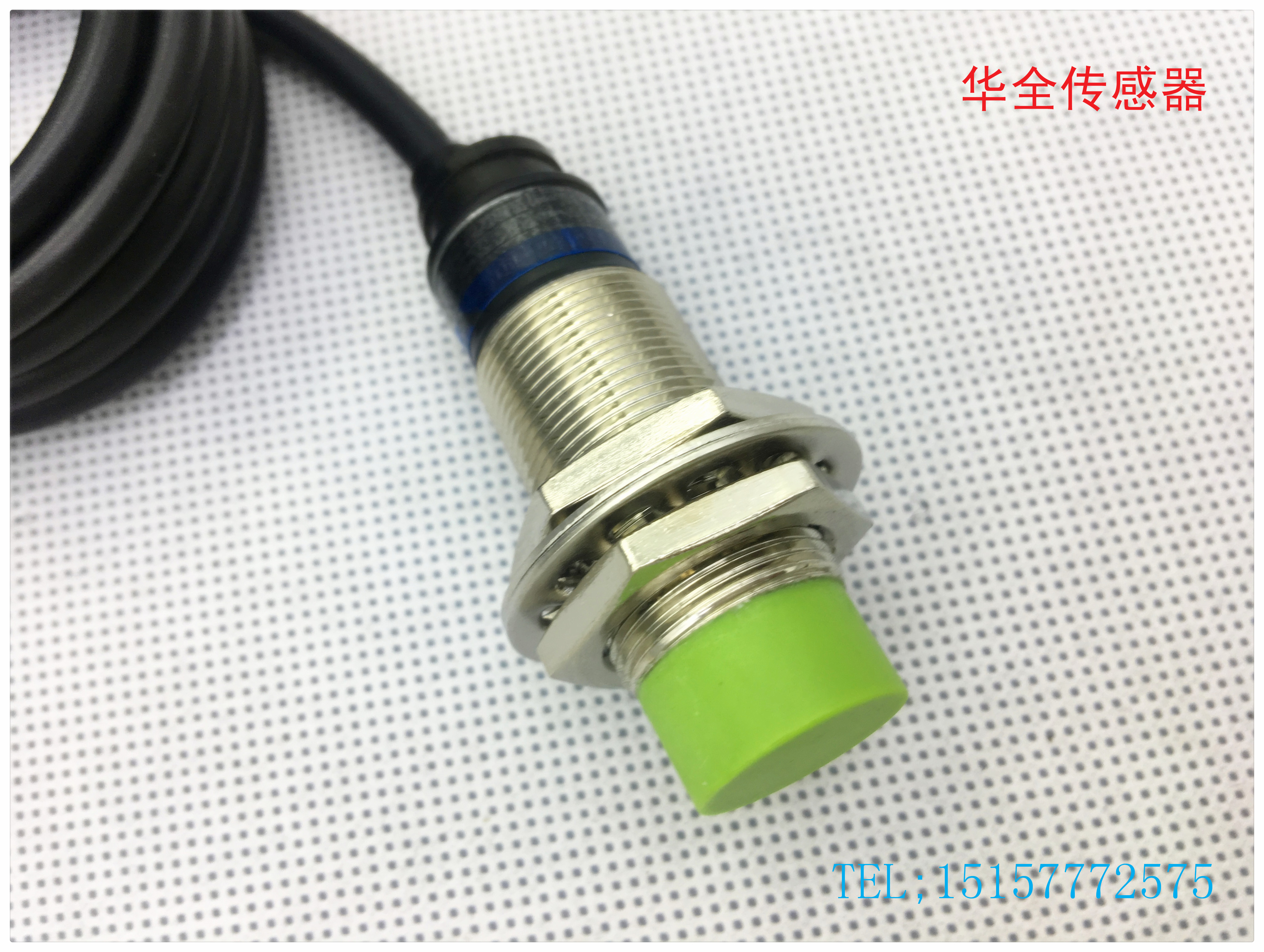 华全PR18-8DO/5DO两线PNP常开DC12V24V36V接近开关传感器感应8MM-图1