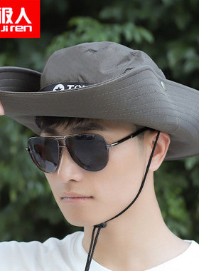 南极人渔夫帽男夏季大檐防晒遮阳