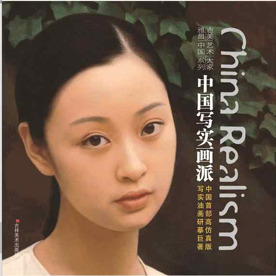 写实动物油画 新人首单立减十元 21年9月 淘宝海外