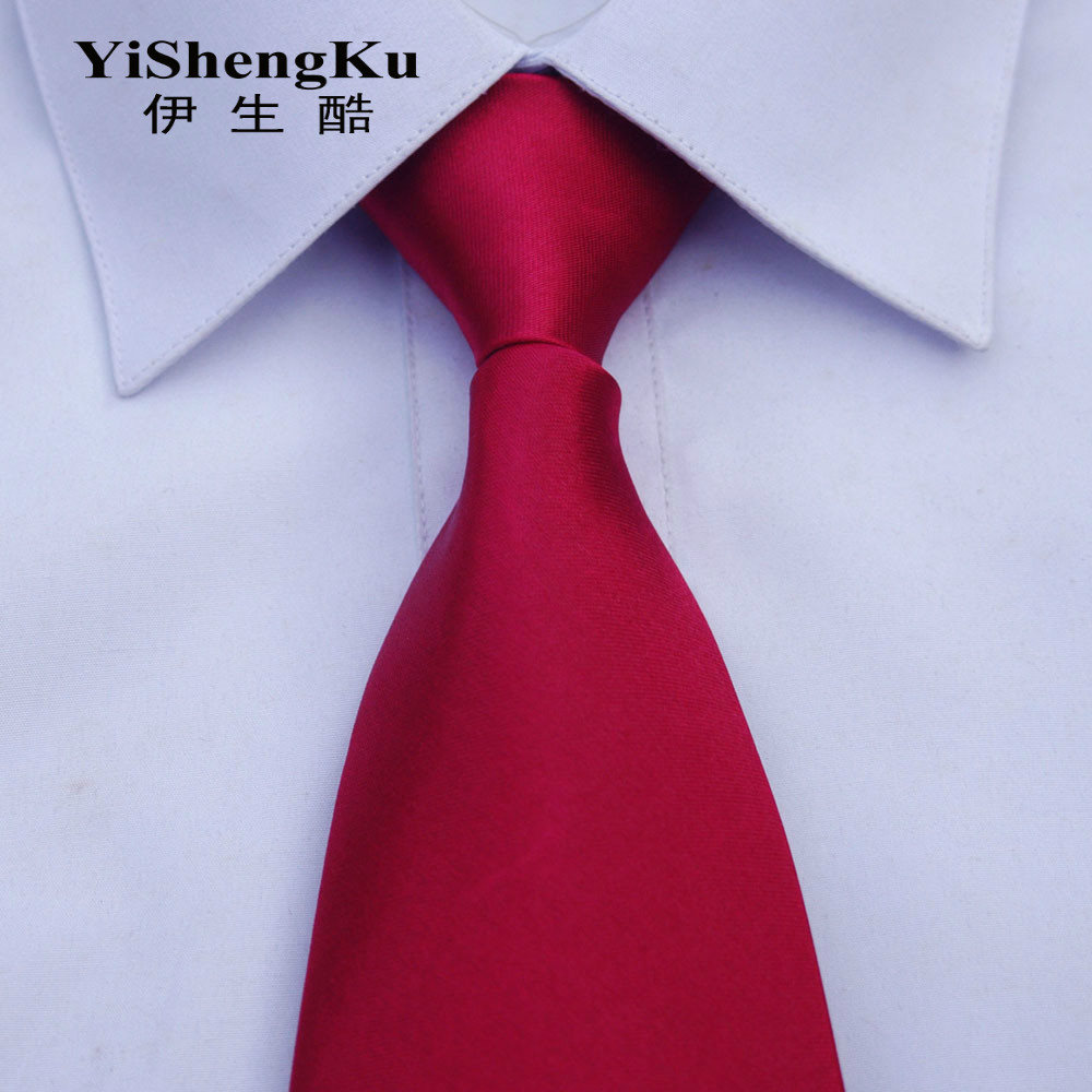 纯色方便拉链懒人一拉得男士商务正装黑大红酒红色毕业大合唱领带,淘宝优惠券,粉丝福利购,淘宝优惠卷