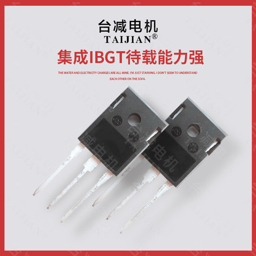 M系列变频器200W-2.2KW迷你型变频器485通讯380V三相220v经济型 - 图1