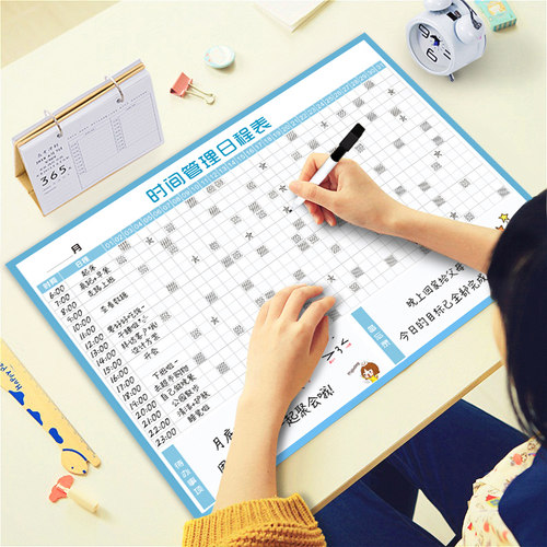 21年月计划表每日管理月份行事历时间管理墙贴月计划表表现奖励磁性任务学习计划30天可擦写工作进度记录表