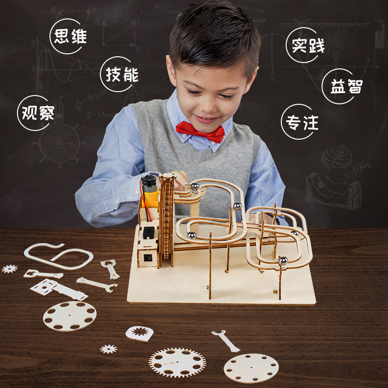 小实验套装科技制作小学生手工玩具 优力优科学实验