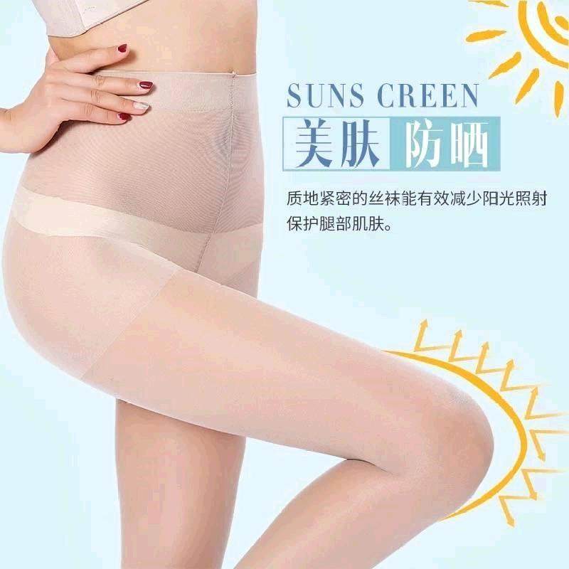  樱尚雅短袜/打底袜/丝袜/美腿袜