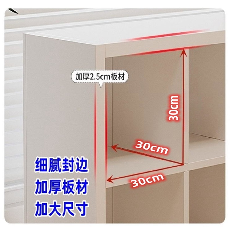 书架落地置物架书柜格子柜一体靠墙儿童家用自由组合简易客厅多层 - 图2