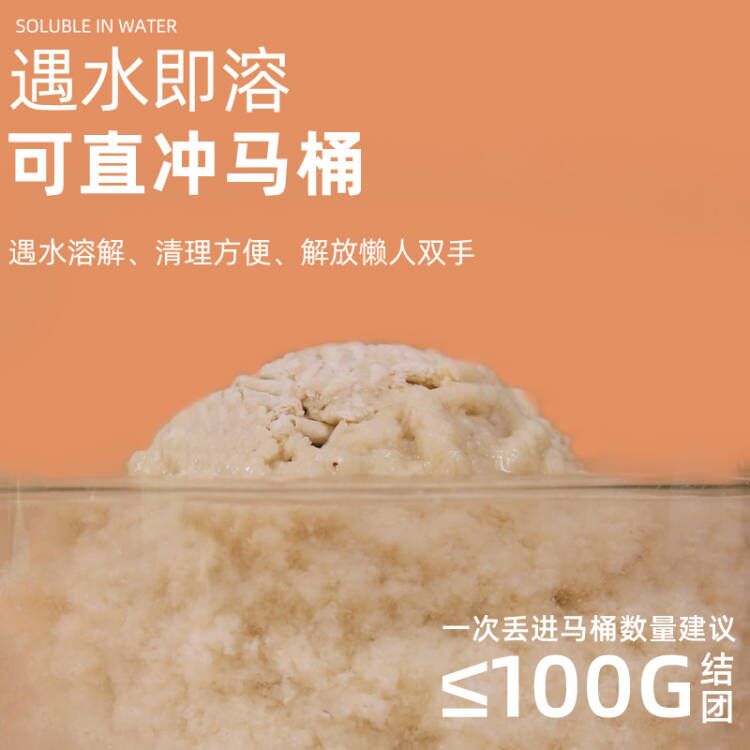 尤品滋豆腐猫砂豆腐砂包邮无尘除臭9.6公斤19斤幼猫去味可冲马桶
