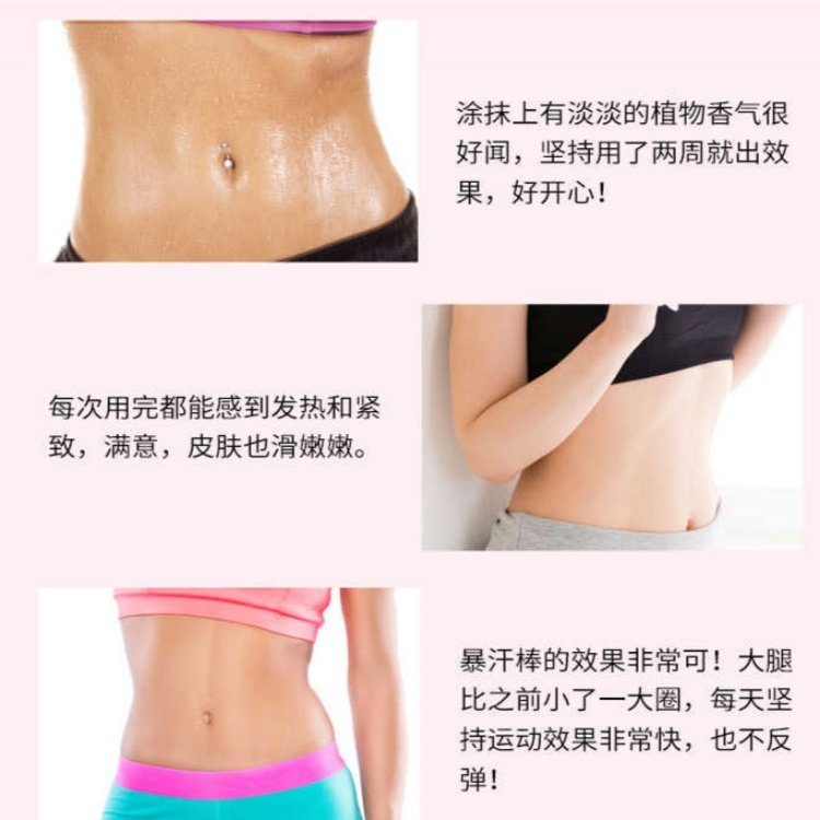 澳洲正品澳容eaoron纤体霜塑形美身体霜140g提拉紧致保湿润肤细腻,淘宝优惠券,粉丝福利购,淘宝优惠卷