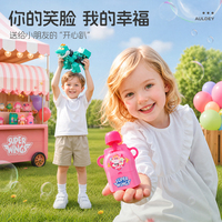奥迪双钻超级飞侠变变变益智变形玩具
