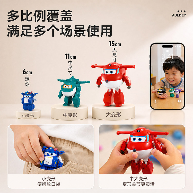 图5