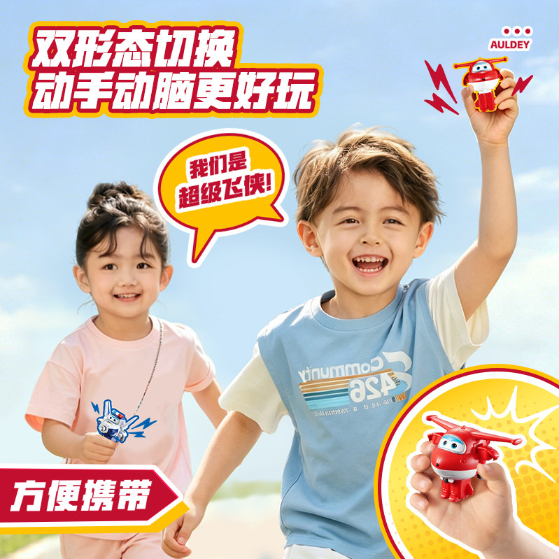 图 4
