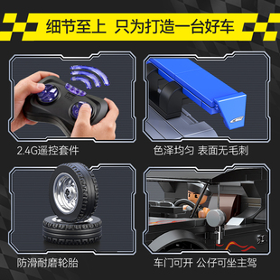奥迪双钻电动遥控跑车积木玩具6-12岁