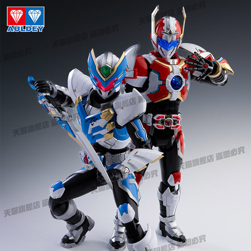 奥迪双钻铠甲勇士铠拼飞影双形态拼装手办模型疾电飞影可动人偶 - 图3