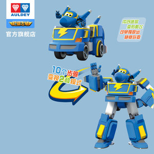 超级飞侠变形机器人乐迪合体机甲套装奥迪双钻益智变形男孩玩具