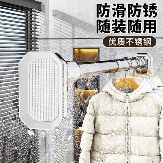 免打孔伸缩杆阳台固定窗帘杆晾衣杆免钉衣柜支撑杆卫生间浴帘杆子