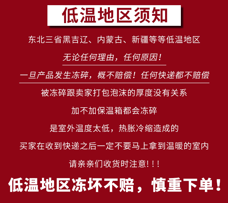 正品尼罗河地中海花园系列淡香水EDT30ml清新 - 图0